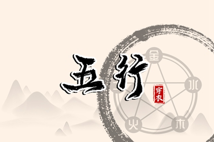 万年历老黄历大全,吉日查询老黄历,黄历老黄历查询