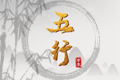 黄历2026年黄道吉日查询 黄历2026年黄道吉日 黄道吉日万年历