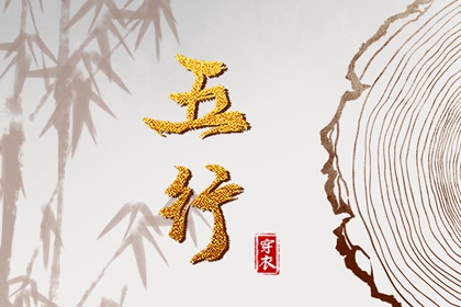 择吉老黄历皇历,老皇历万年历,汉典老皇历